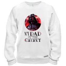 Світшот №1 dad in the galaxy