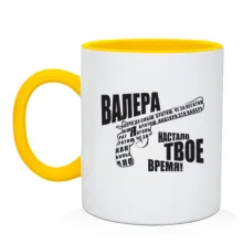 Чашка 