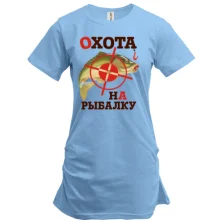 Туника охота на рыбалку