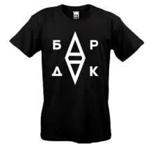 Футболка с логотипом 