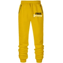 Мужские трикотажные штаны Free Princip