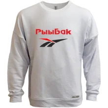 Свитшот без начеса РыыбБак