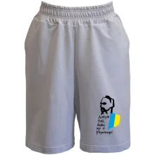 Шорты Дякую тобі боже, що я Українець