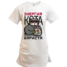 Подовжена футболка Енергія кота бариста