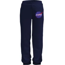 Детские штаны Даня (NASA Style)