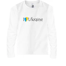 Дитячий лонгслів з написом «I love Ukraine»