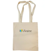 Сумка шоппер с надписью «I love Ukraine»