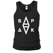 Майка с логотипом "Бардак"
