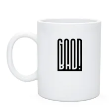 Чашка з написом Good-Bad