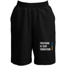 Шорти Freedom is our tradition