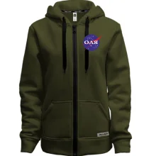 Худи на молнии Оля (NASA Style)