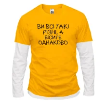 Комбинированный лонгслив с надписью «Ви всі такі різні...»