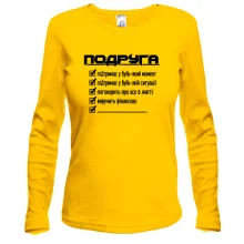 Лонгслив с чек-листом «ПОДРУГА»
