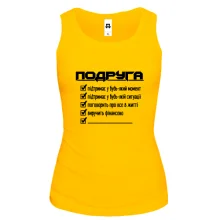 Майка с чек-листом «ПОДРУГА»