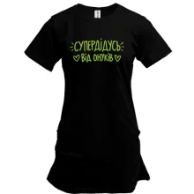 Подовжена футболка з написом «Супердідусь від онуків»