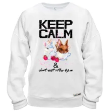 Свитшот Keep calm and don't eat after 6 pm с зайчиками