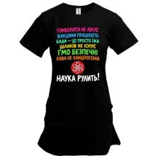 Туника с надписью «Наука рулит!»