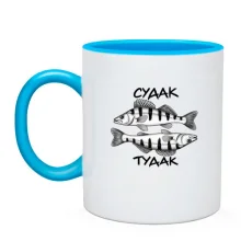 Чашка із рибами та написом «Судак Тудак»