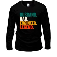 Лонгслив с надписью «Husband. Dad. Engineer. Legend.»