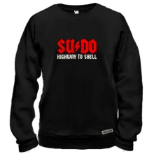 Свитшот с надписью «Sudo Highway to Shell»