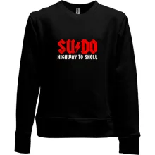 Детский свитшот без начеса с надписью «Sudo Highway to Shell»