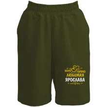 Шорты с надписью 