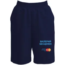 Шорты с надписью 