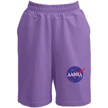 Мужские шорты Давид (NASA Style)