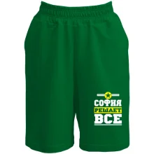 Женские  шорты София решает всё