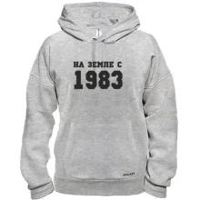Толстовки На земле с 1983