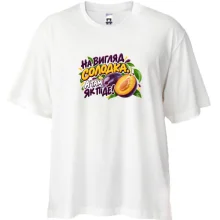 Футболка Oversize с фразой «На вигляд солодка»