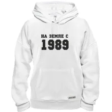 Кенгурушка На земле с 1989