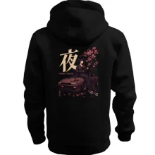 Подарочный мешочек Midnight blossom Подарочный мешочек Midnight blossom