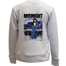 Подарочный мешочек Midnight service Подарочный мешочек Midnight service