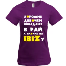 Футболка Хорошие девочки