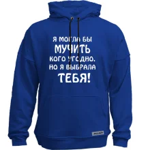 Худи без начеса 
