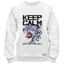 Світшот з леопардом Keep calm & dont eat after 6 pm