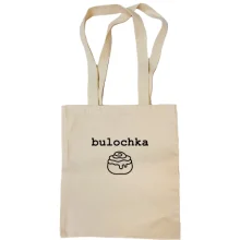 Сумка шоппер с надписью «bulochka» и булочкой