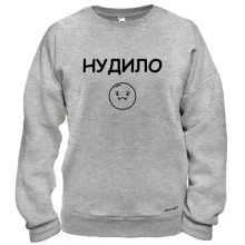 Худі BASE з написом «НУДИЛО» Худі BASE з написом «НУДИЛО»