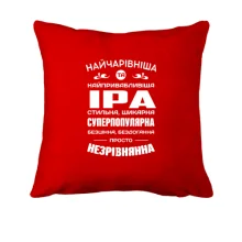 Подушка Прекраснейшая Инна