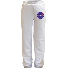 Детские штаны-джоггеры Арина (NASA Style)