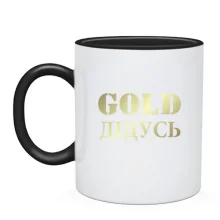 Чашка Gold Дідусь
