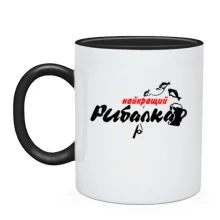 Чашка Найкращий рибалка