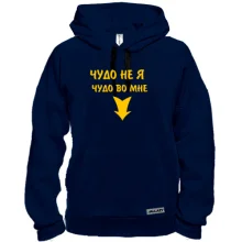 Кенгурушка для беременных 