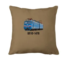 Подушка с электровозом ВЛ10-1478