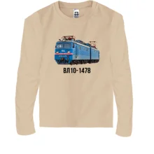 Дитячий лонгслів з електровозом ВЛ10-1478