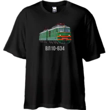 Футболка Oversize с электровозом ВЛ10-634