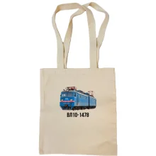 Сумка шопер з електровозом ВЛ10-1478