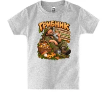 Детская футболка с надписью «Грибник»