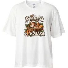 Футболка Oversize з кошиком грибів та написом Кращий Грибалка